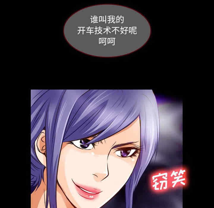 第68张