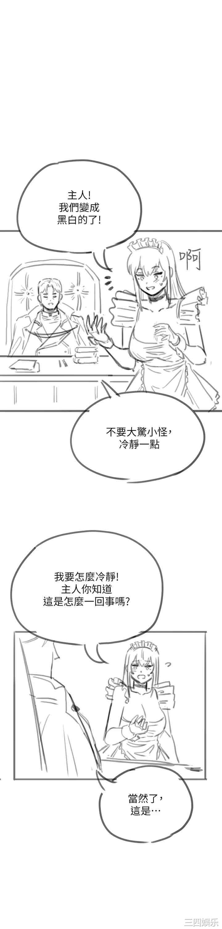 第43张