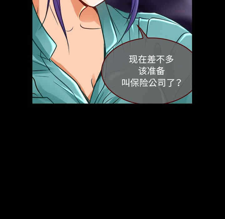 第69张