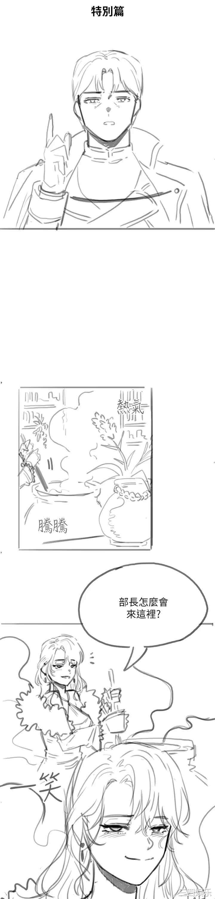 第44张