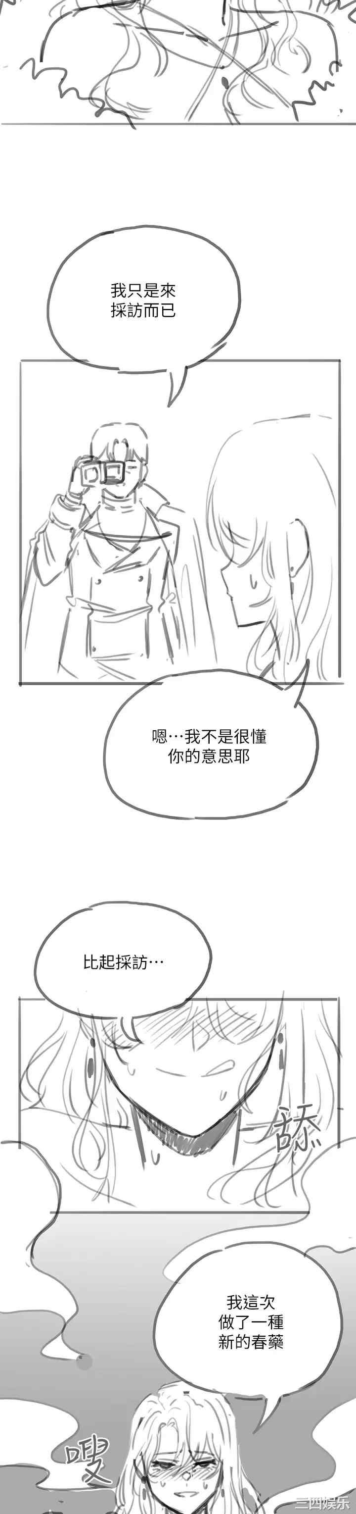 第45张