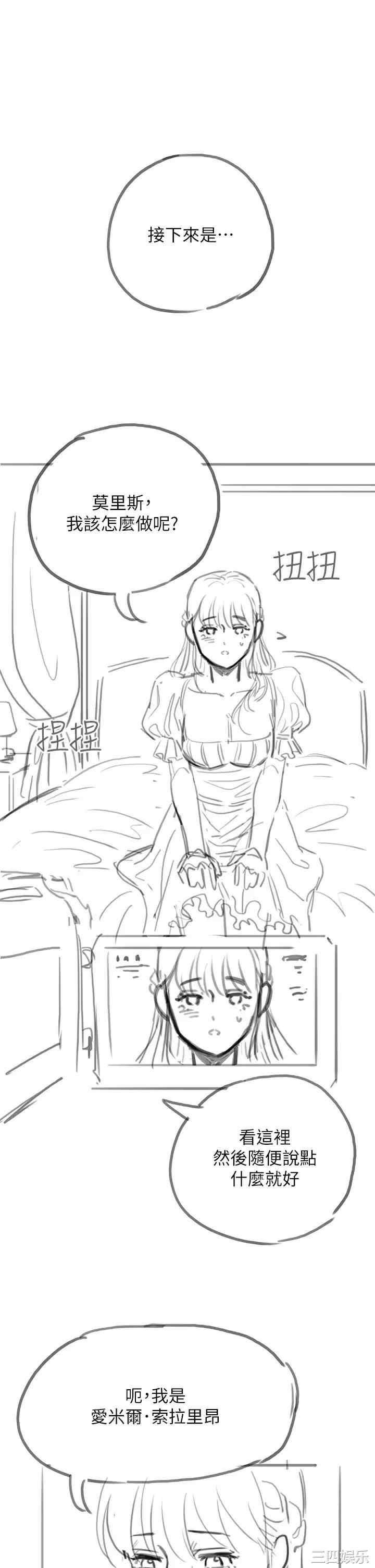 第47张