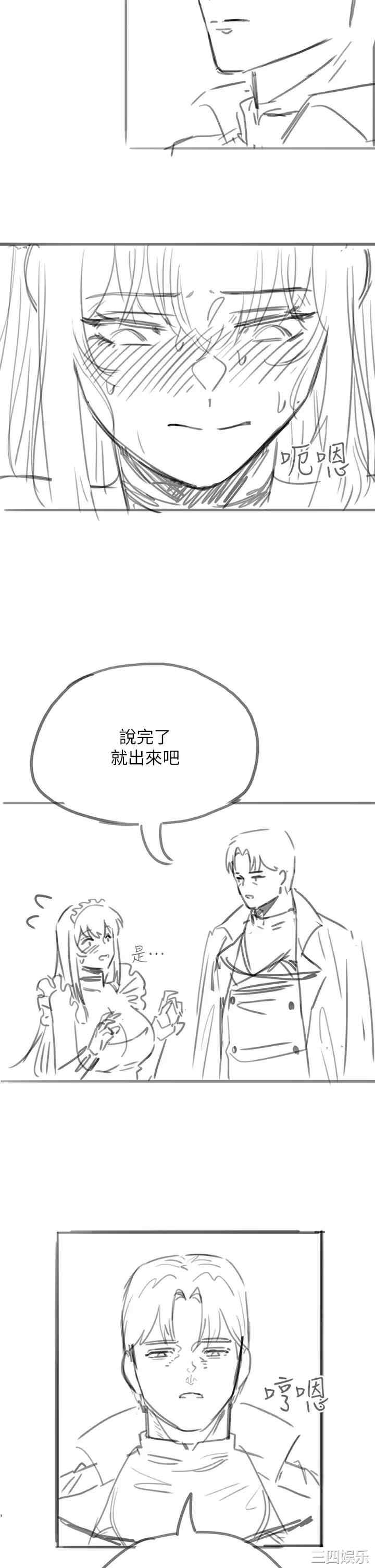 第52张