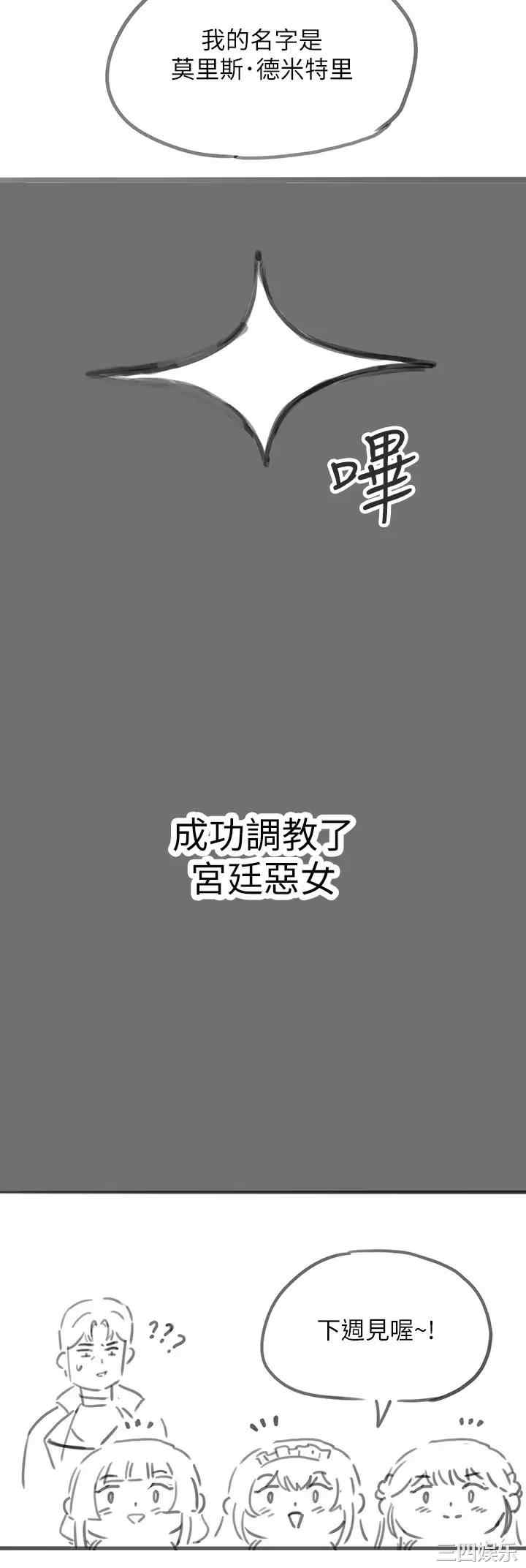第53张