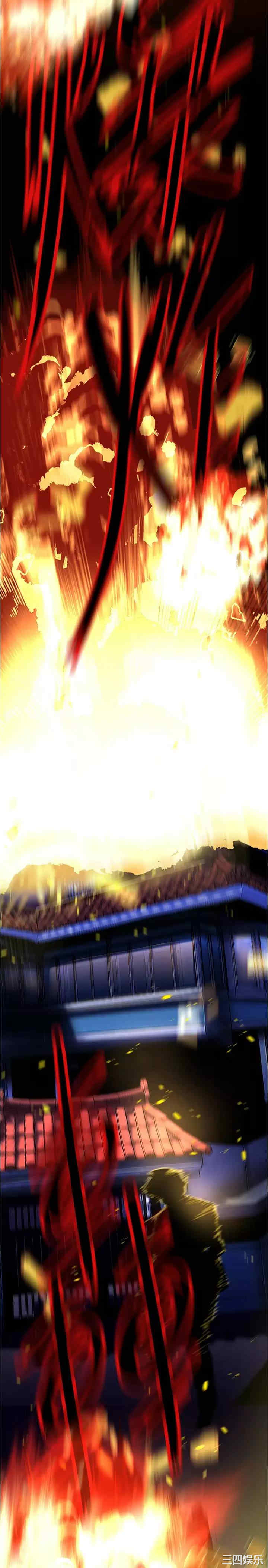 第2张