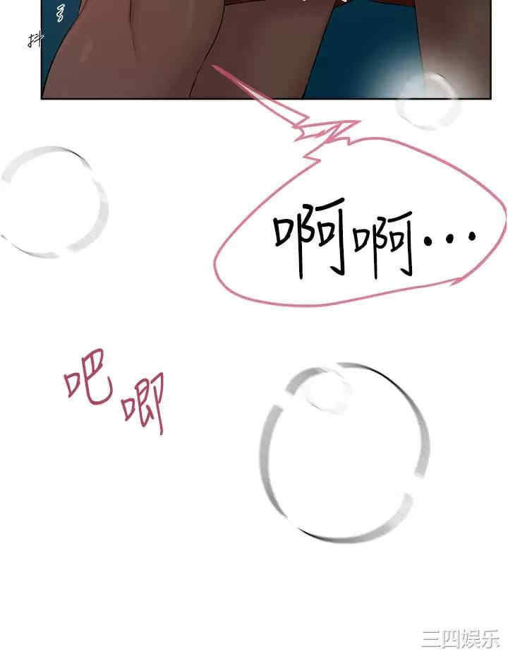 第28张