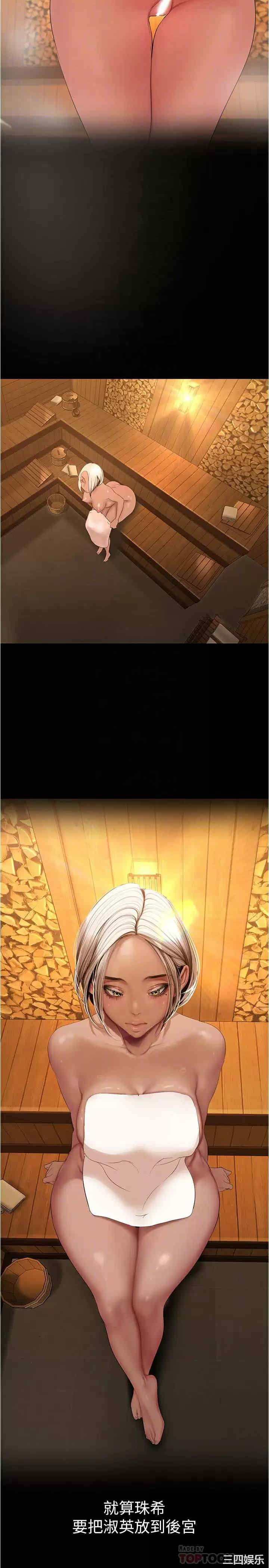 第6张