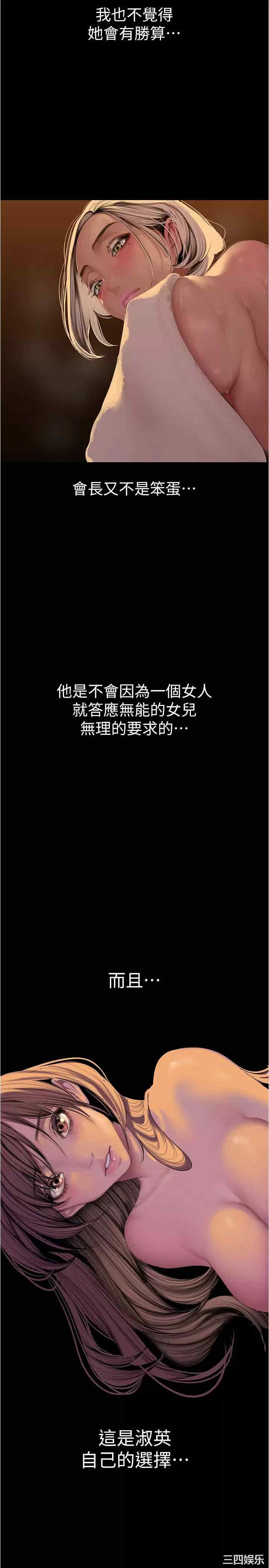 第7张