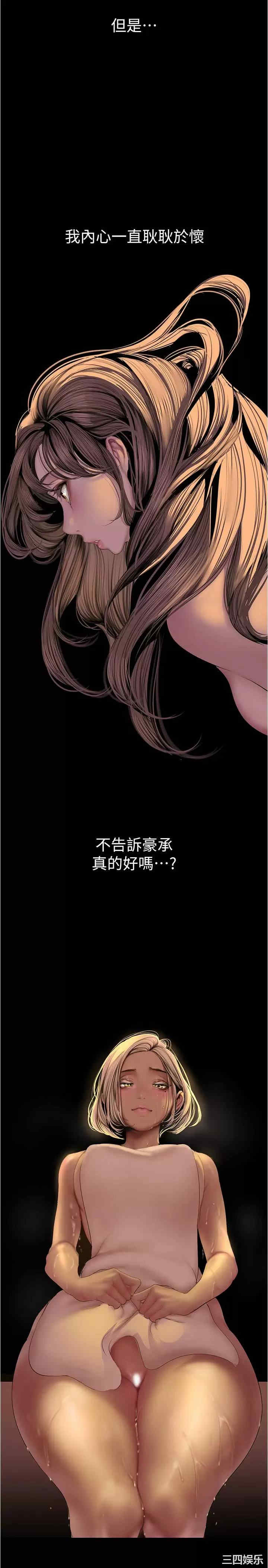 第9张