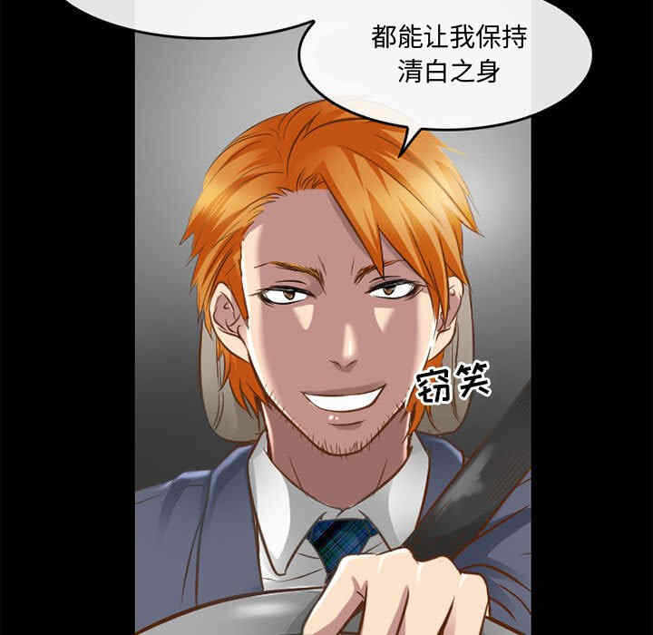 第23张