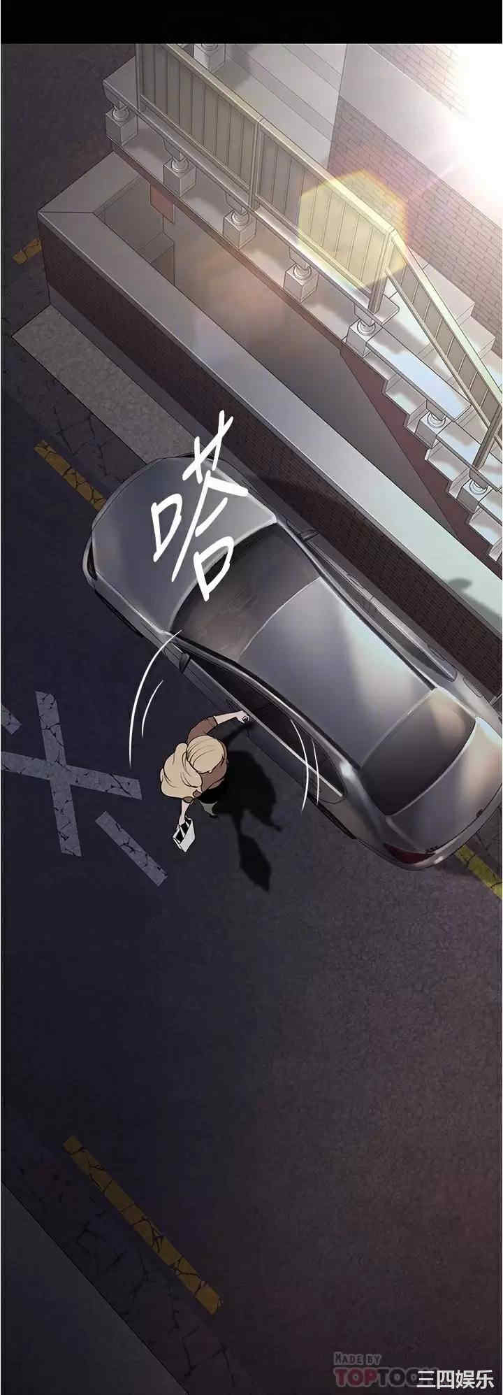 第16张