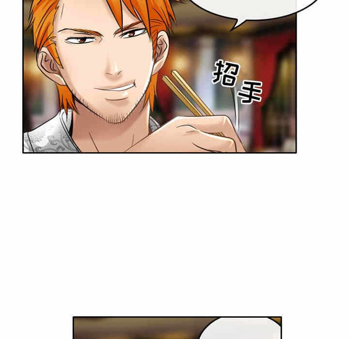 第22张