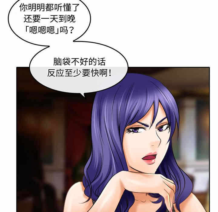 第24张