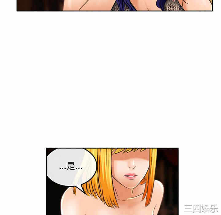 第25张