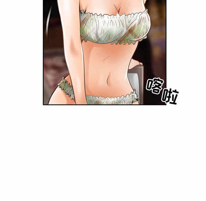 第26张