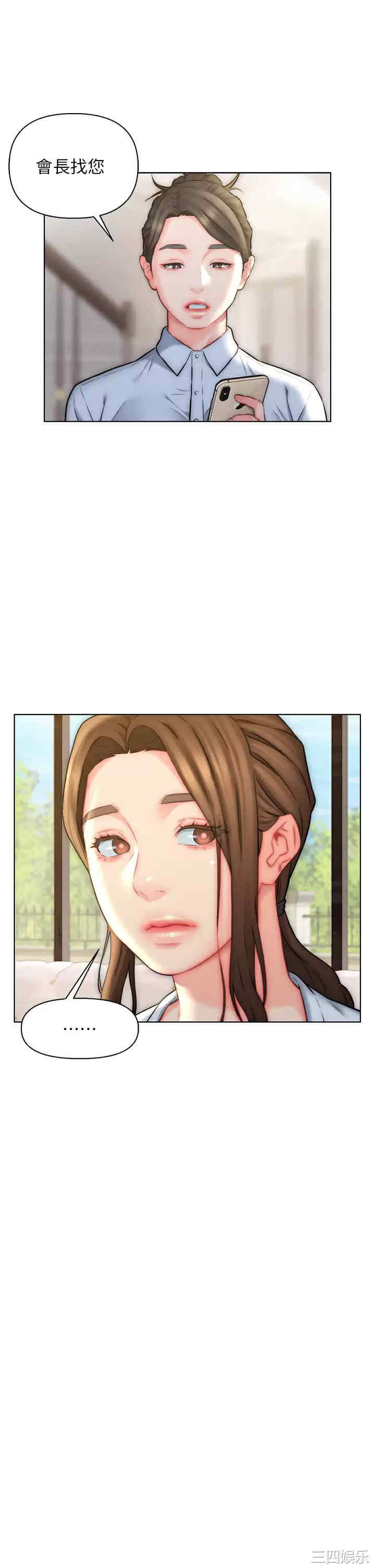 第19张