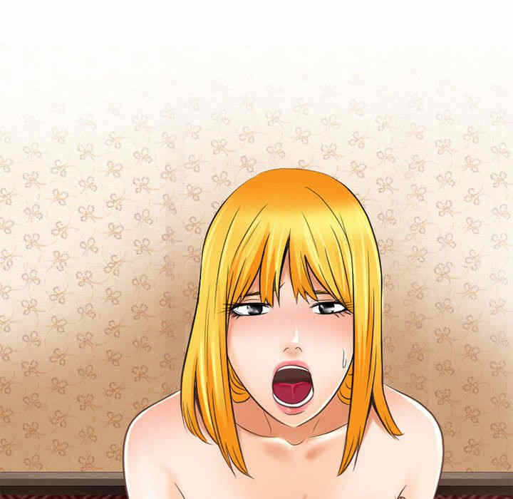 第27张