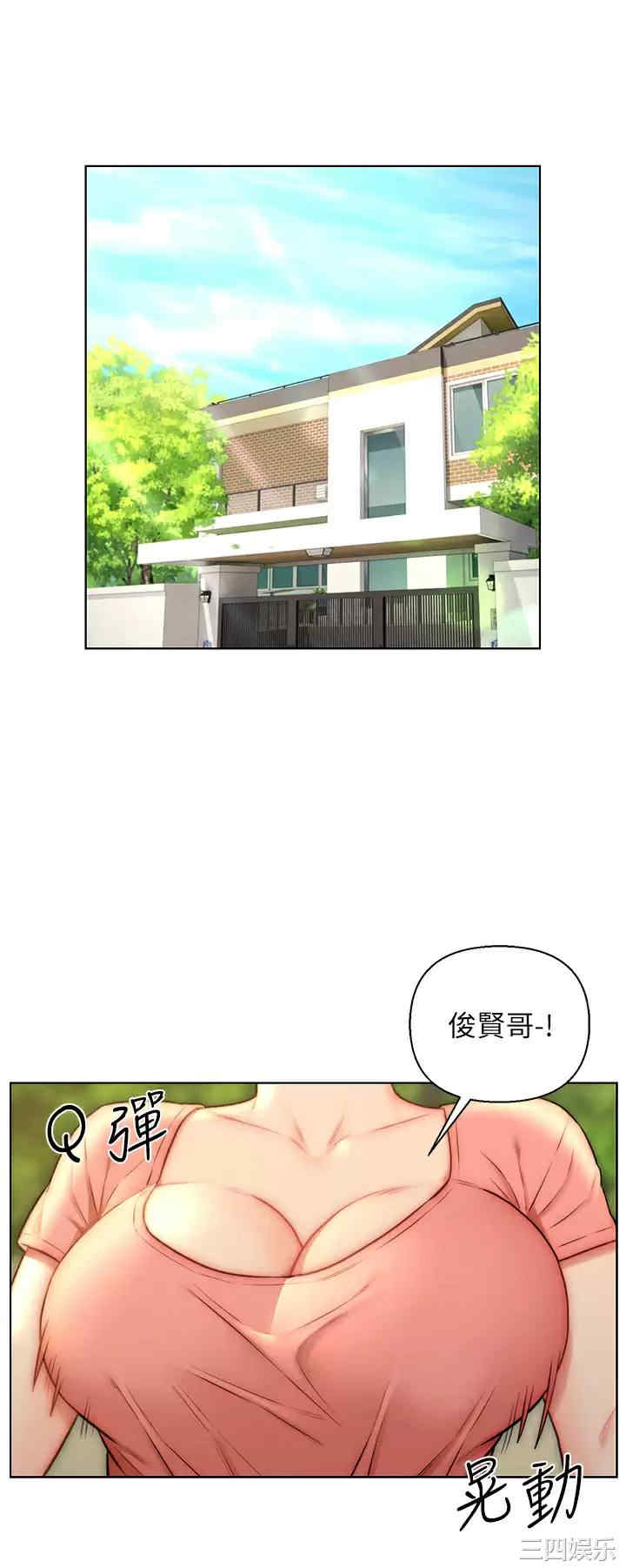 第20张