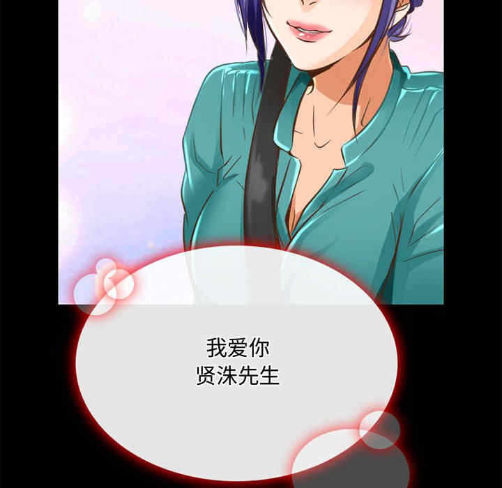 第27张