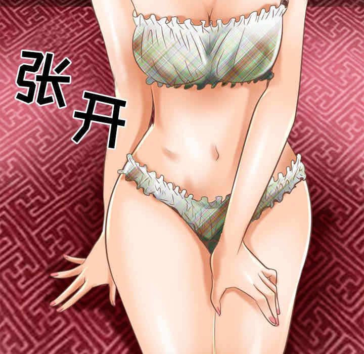 第28张