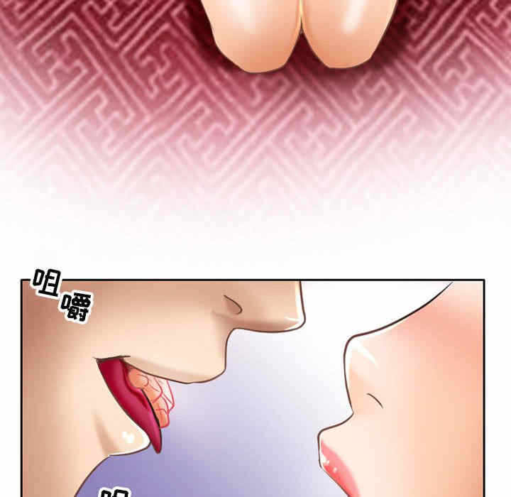 第29张