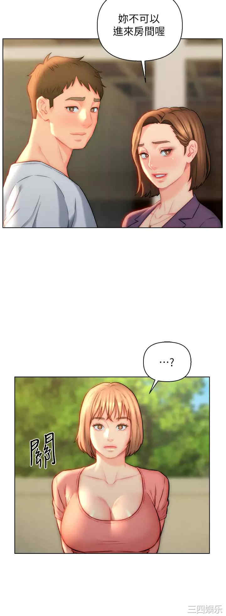 第22张