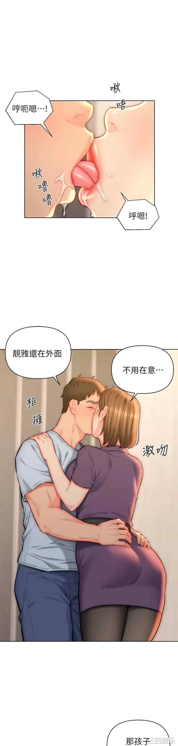 第23张