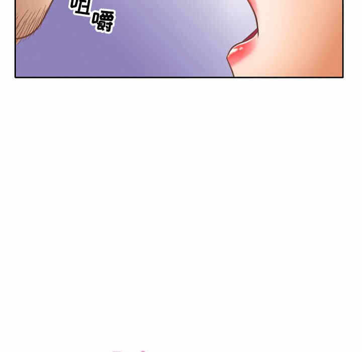 第30张