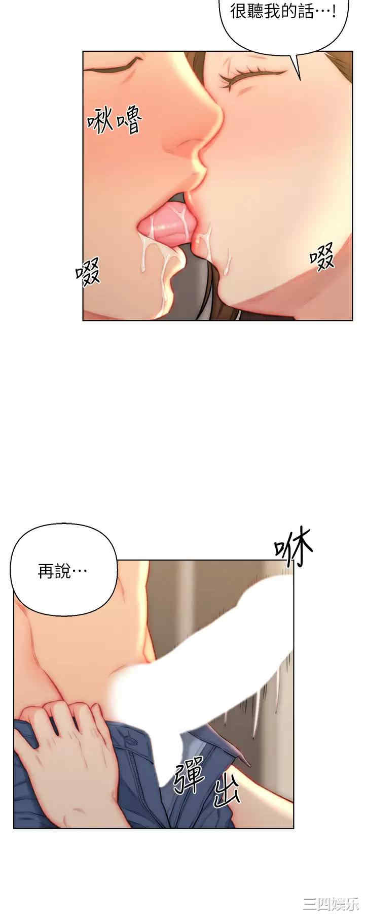 第24张