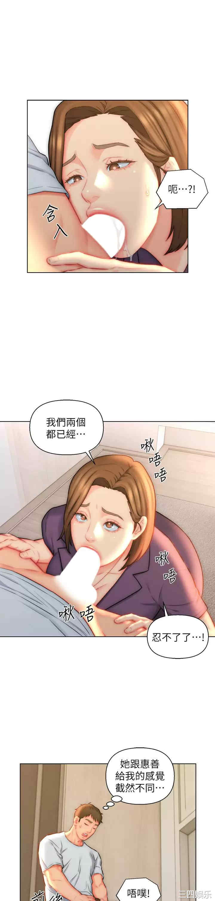 第25张