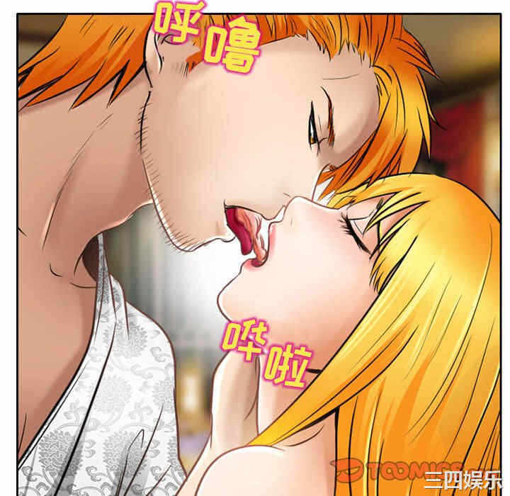 第31张