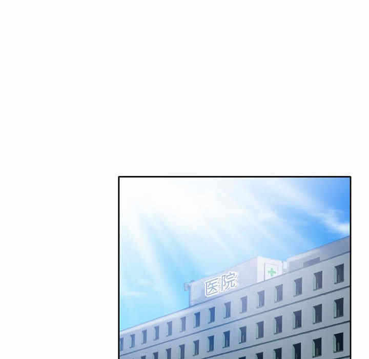 第30张