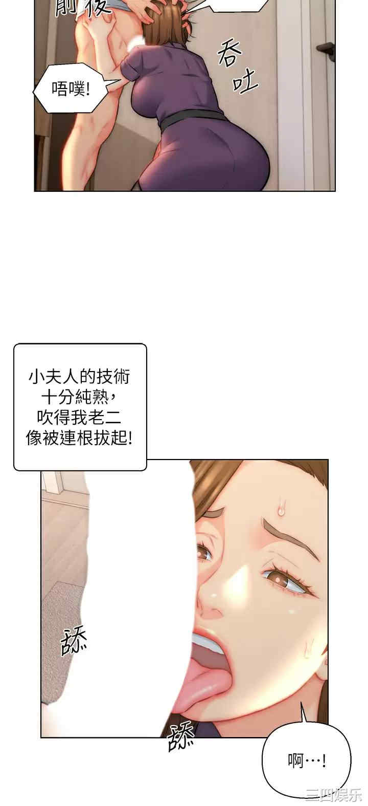 第26张
