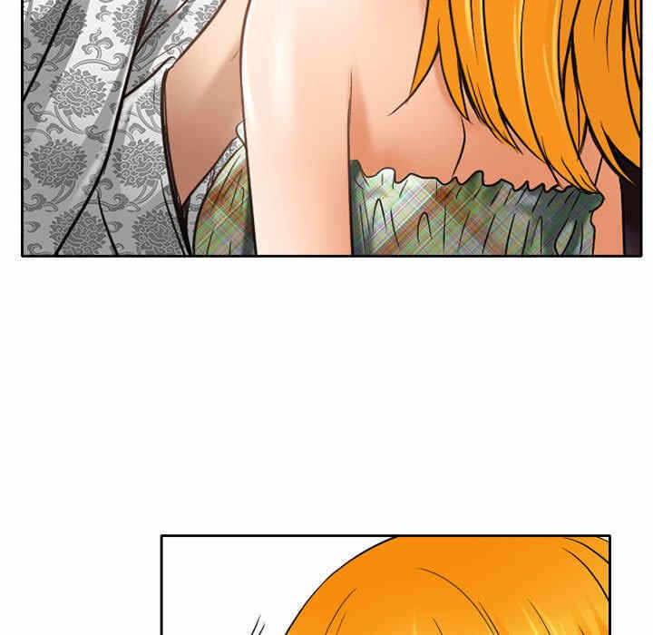 第32张