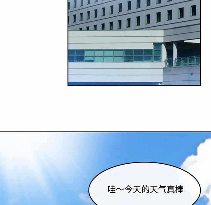 第31张