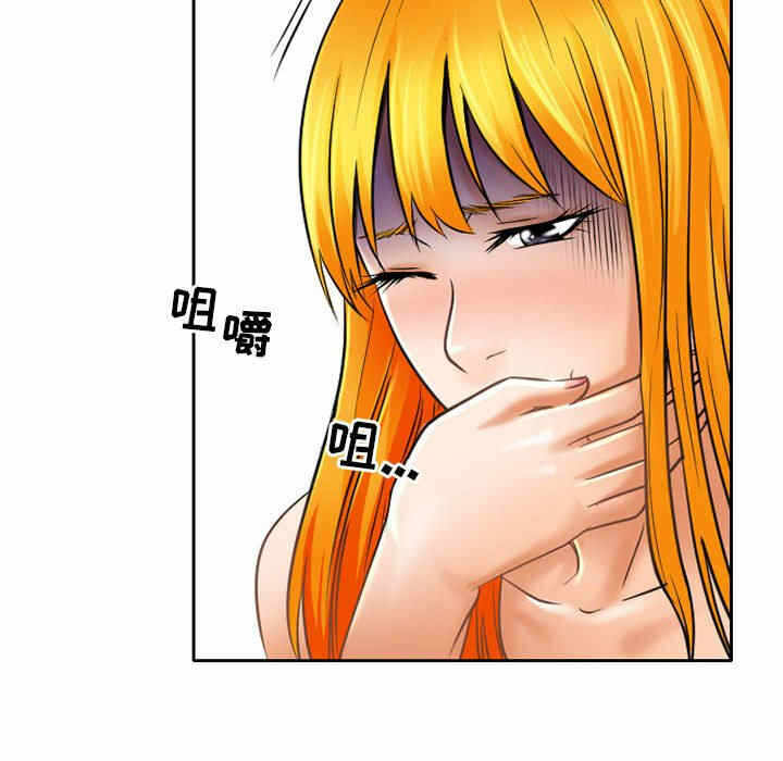 第33张