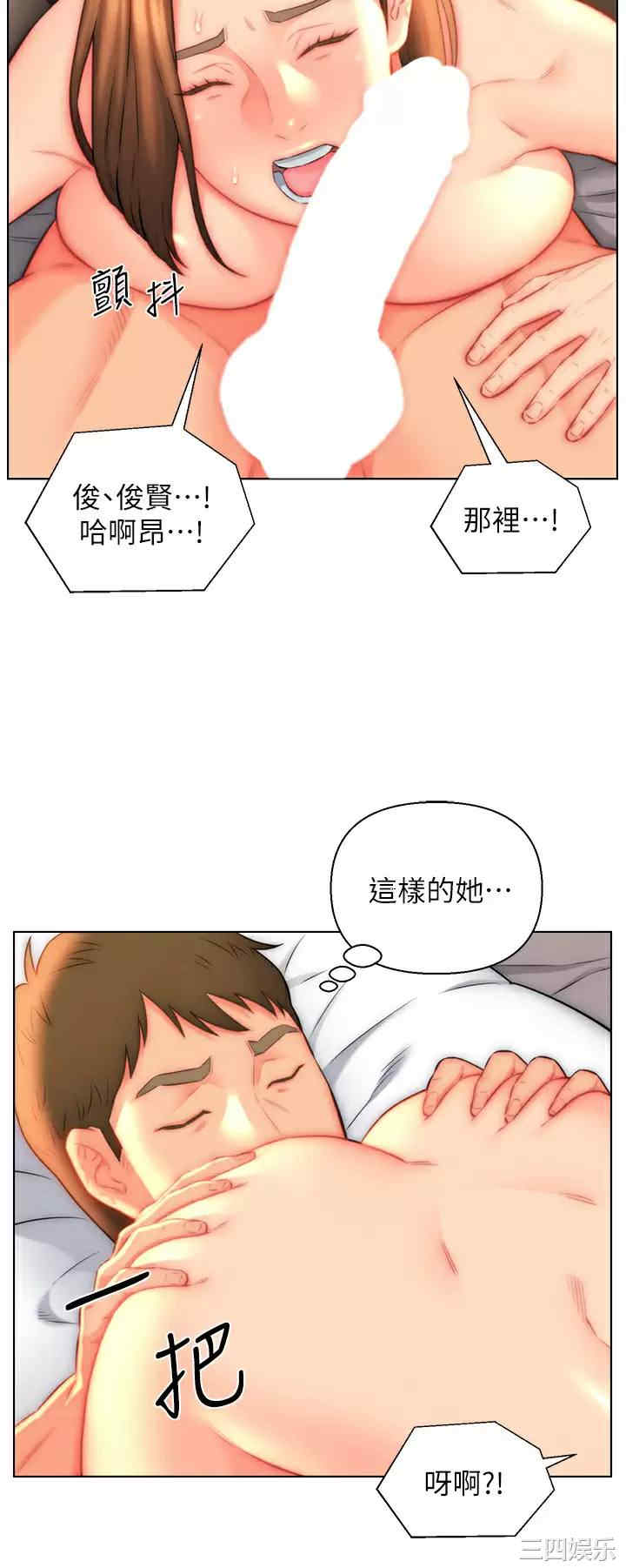 第28张