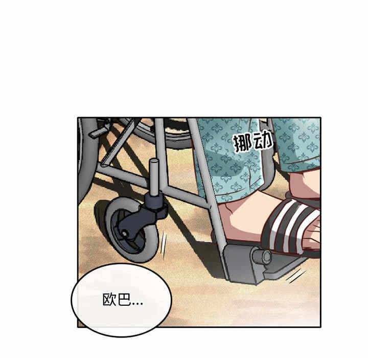第33张