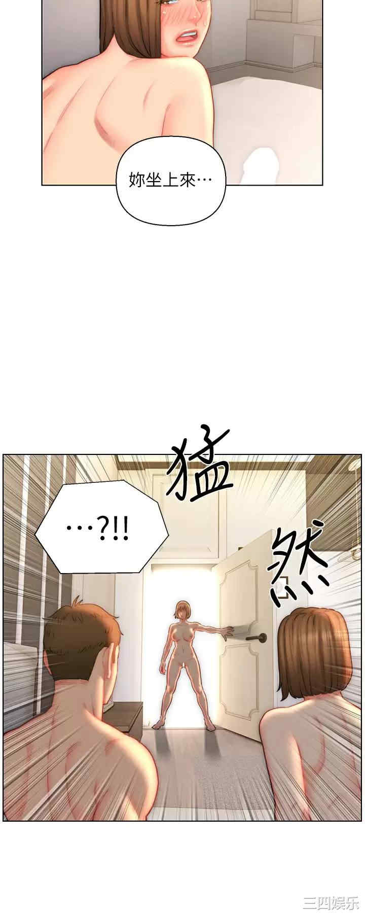 第30张