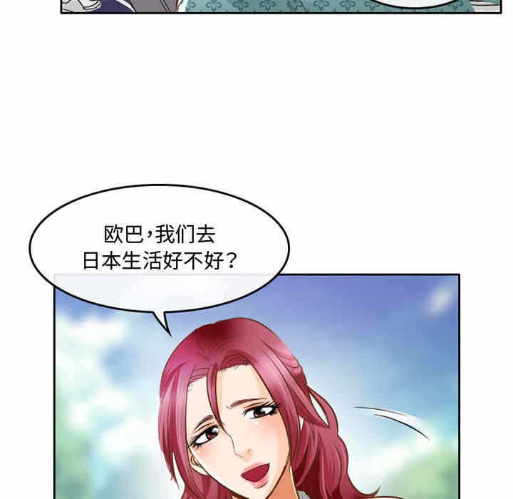 第35张