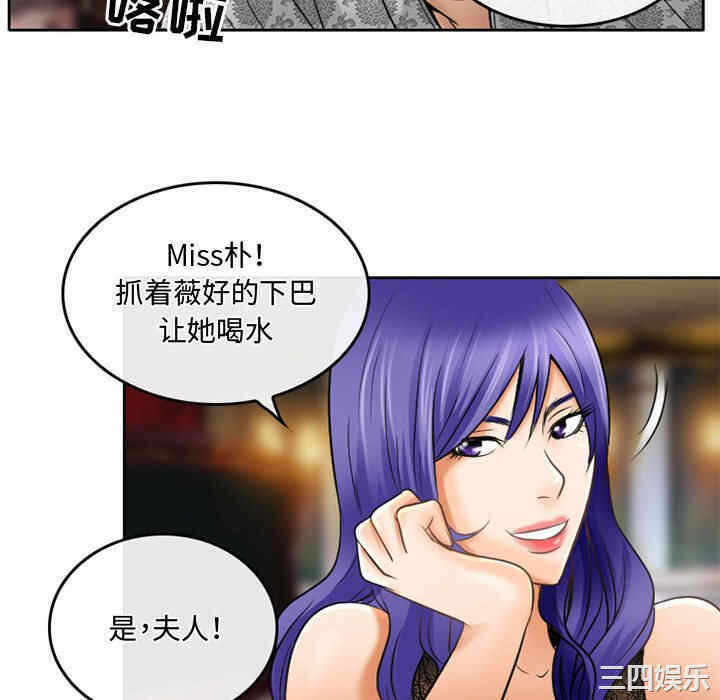 第37张