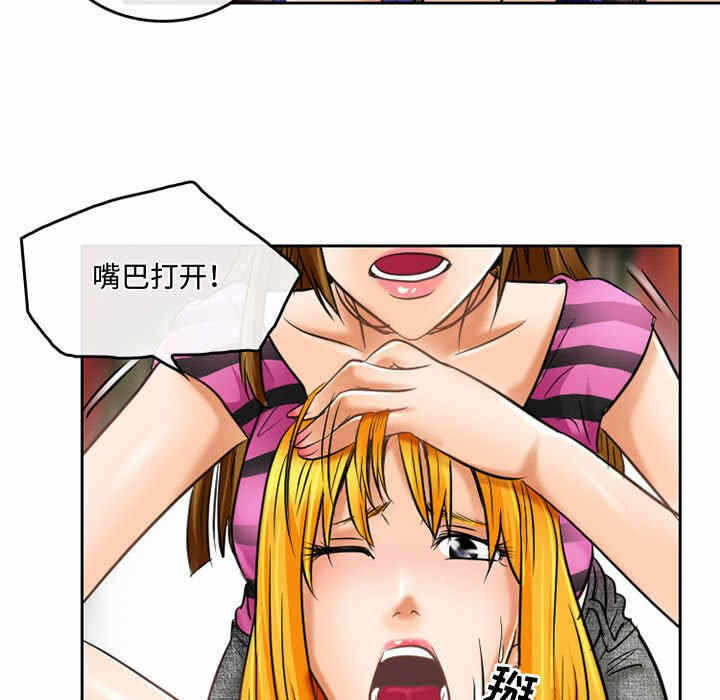 第38张