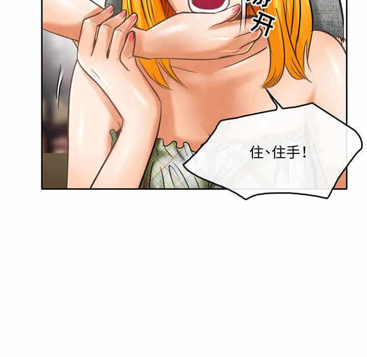 第39张