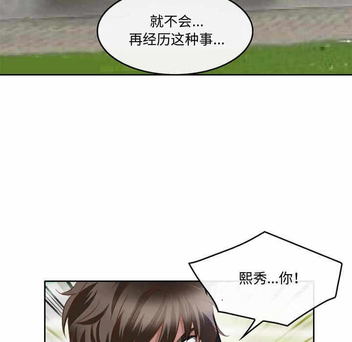 第39张