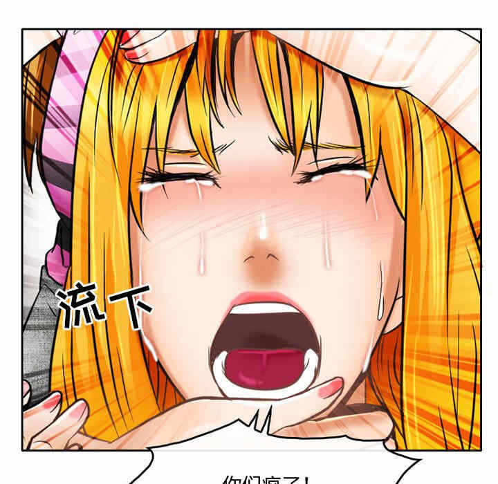 第40张