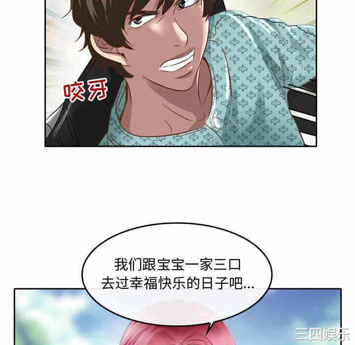 第40张
