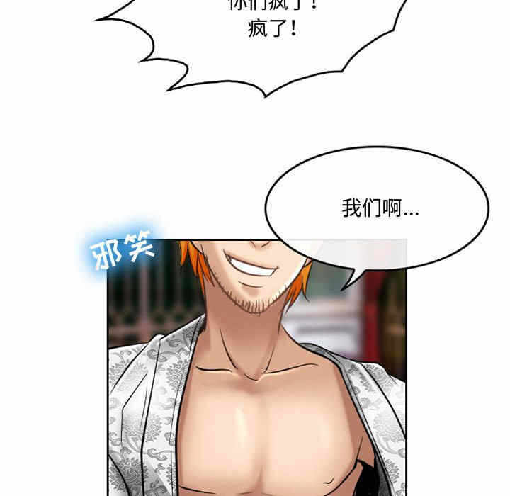 第41张