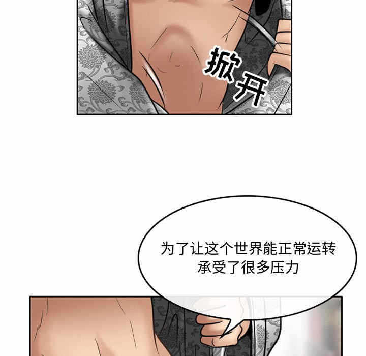 第42张