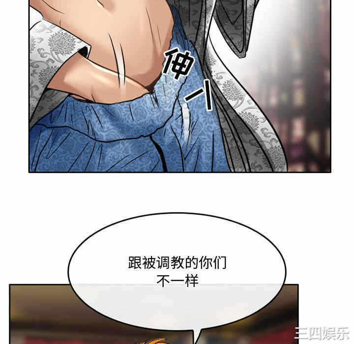 第43张