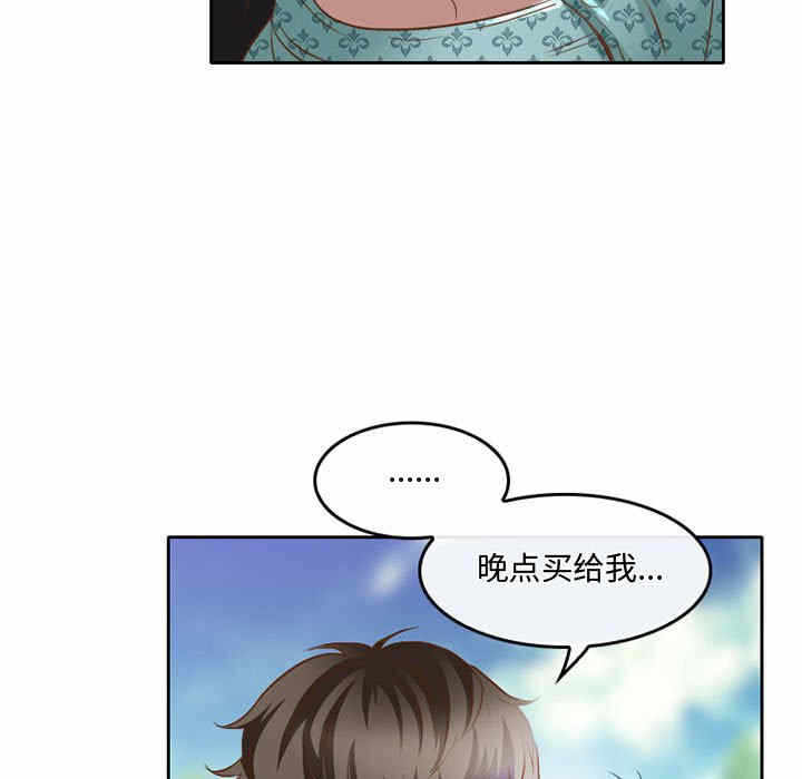 第43张